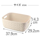 藤栄 Softex（ソフテックス） バスケット 12.5L チョークホワイト CV-113