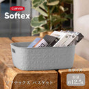 藤栄 Softex（ソフテックス） バスケット 12.5L グレーベージュ CV-114