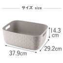 藤栄 Softex（ソフテックス） バスケット 12.5L グレーベージュ CV-114