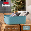 藤栄 Softex（ソフテックス） バスケット 12.5L ブルー CV-115