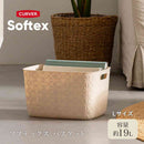 藤栄 Softex（ソフテックス） バスケット 19L チョークホワイト CV-116