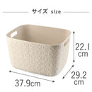 藤栄 Softex（ソフテックス） バスケット 19L チョークホワイト CV-116