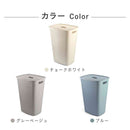 藤栄 Softex（ソフテックス） ふた付きバスケット 56L ブルー CV-121