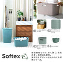 藤栄 Softex（ソフテックス） ランドリーバスケット 45L チョークホワイト CV-122