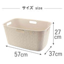藤栄 Softex（ソフテックス） ランドリーバスケット 45L チョークホワイト CV-122