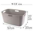 藤栄 Softex（ソフテックス） ランドリーバスケット 45L グレーベージュ CV-123