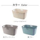 藤栄 Softex（ソフテックス） ランドリーバスケット 45L グレーベージュ CV-123