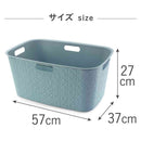 藤栄 Softex（ソフテックス） ランドリーバスケット 45L ブルー CV-124