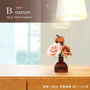 藤栄 B-nature  フラワーブーケ リードディフューザー フィグ&ムスク ブーケ BN-025 100ml