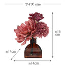 藤栄 B-nature  フラワーブーケ リードディフューザー フローラル&ハーブ ブーケ BN-026 100ml
