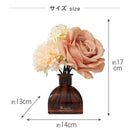 藤栄 B-nature  フラワーブーケ リードディフューザー バニラ&サンダルウッド ブーケ BN-027 100ml