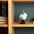 藤栄 B-nature  フラワーブーケ リードディフューザー シトラス&フローラル ブーケ BN-028 100ml