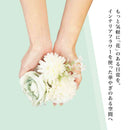 藤栄 B-nature  フラワーブーケ リードディフューザー シトラス&フローラル ブーケ BN-028 100ml