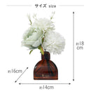 藤栄 B-nature  フラワーブーケ リードディフューザー シトラス&フローラル ブーケ BN-028 100ml