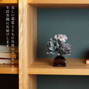 藤栄 B-nature  フラワーブーケ リードディフューザー レモングラス&ベルガモット ブーケ BN-029 100ml
