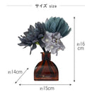 藤栄 B-nature  フラワーブーケ リードディフューザー レモングラス&ベルガモット ブーケ BN-029 100ml