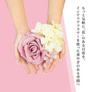 藤栄 B-nature  フラワーブーケ リードディフューザー ローズ&フローラル ブーケ BN-030 100ml