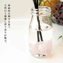 藤栄 B-nature  ジュエリー リードディフューザー ローズクォーツ BN-031 180ml