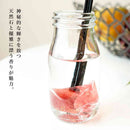 藤栄 B-nature  ジュエリー リードディフューザー ルビー BN-032 180ml