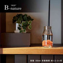 藤栄 B-nature  ジュエリー リードディフューザー ルビー BN-032 180ml