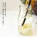 藤栄 B-nature  ジュエリー リードディフューザー シトリン BN-033 180ml