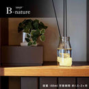 藤栄 B-nature  ジュエリー リードディフューザー シトリン BN-033 180ml