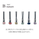 藤栄 B-nature  ジュエリー リードディフューザー ヒスイ BN-034 180ml