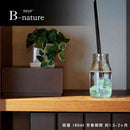 藤栄 B-nature  ジュエリー リードディフューザー ヒスイ BN-034 180ml