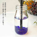 藤栄 B-nature  ジュエリー リードディフューザー サファイア BN-035 180ml