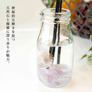 藤栄 B-nature  ジュエリー リードディフューザー アメジスト BN-036 180ml