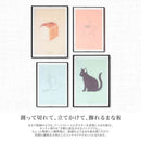 藤栄 アートまな板 S バード ART-001
