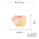 藤栄 B-nature  ジュエリー 石鹸  ローズクォーツ Rose Quartz BN-037 1個