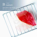 藤栄 B-nature  ジュエリー 石鹸  ルビー Ruby BN-038 1個