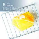 藤栄 B-nature  ジュエリー 石鹸  シトリン Citrine BN-039 1個
