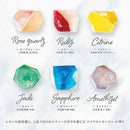 藤栄 B-nature  ジュエリー 石鹸  シトリン Citrine BN-039 1個