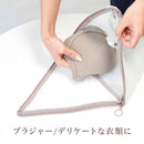 藤栄 ピラネット ピラミット型の洗濯用ネット ブラジャー／デリケートな衣類用  PN-001
