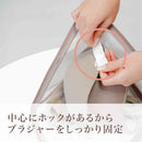 藤栄 ピラネット ピラミット型の洗濯用ネット ブラジャー／デリケートな衣類用  PN-001