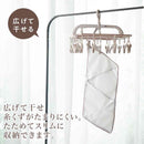 藤栄 ピラネット ピラミット型の洗濯用ネット ブラジャー／デリケートな衣類用  PN-001