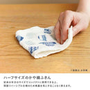 藤栄 ハーフサイズ かや織りふきん お茶碗 HS-001