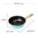 藤栄 ハヌルパン いため鍋 20cm ブルー