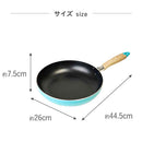 藤栄 ハヌルパン フライパン 26cm ブルー