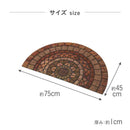 藤栄 玄関マット 45×75 レンガ FM-003