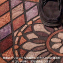 藤栄 玄関マット 45×75 ダイヤ FM-004