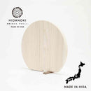 藤栄 HIDANOKI 立つまるいまな板 M HN-002