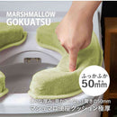 藤栄 マシュマロ便座クッション 極厚  グリーン MG-102
