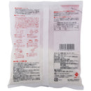 ◆華舞の食べるコラーゲン 120g