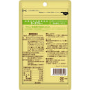 AFC Heartful Diet Supplement 200 粒