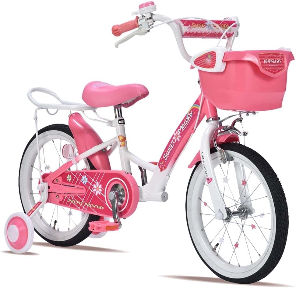 幼児用自転車 16インチ かご・補助輪付き MD-12 メーカー直送▽返品