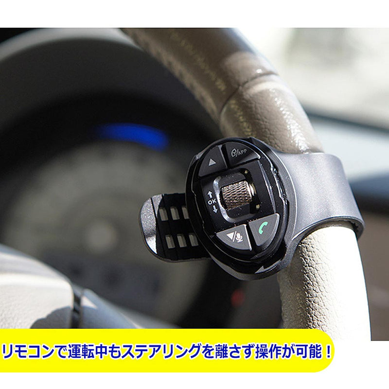 CarPlay ヘッドアップディスプレイ RA-HUPD メーカー直送▼返品・キャンセル不可【他商品との同時購入不可】