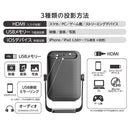 LCDプロジェクター RA-PB600 メーカー直送▼返品・キャンセル不可【他商品との同時購入不可】